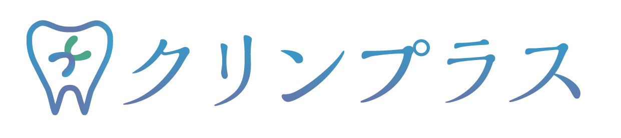 クリンプラス
